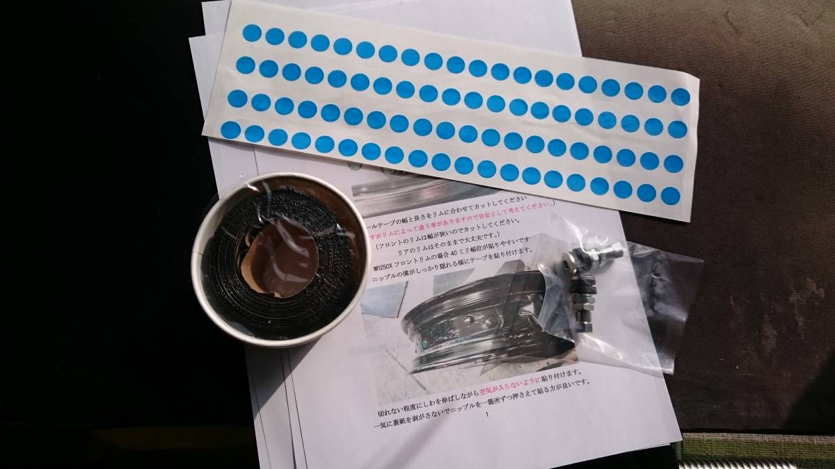 k206401870.2