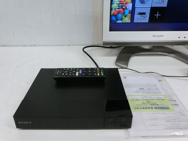 ASPILITY 9インチ液晶 ポータブル ブルーレイ プレーヤー BDP-901B 未