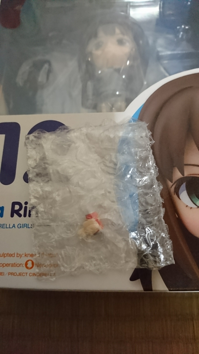 ねんどろいど アイドルマスターシンデレラガールズ/渋谷凛/北条加蓮