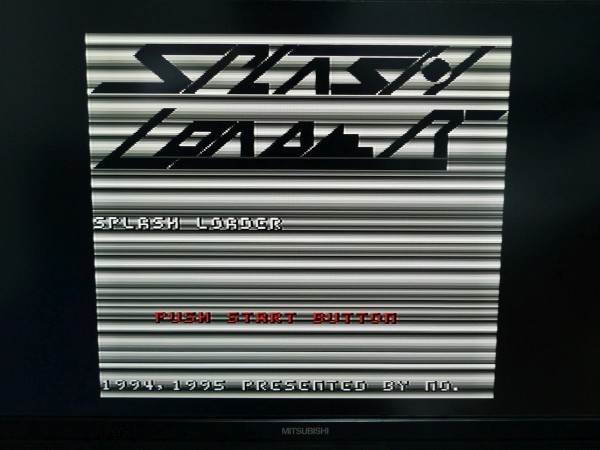 スプラッシュローダー SPLASH LOADER X68000 TAKERU 同人ゲーム(X68000)|売買されたオークション情報 ...