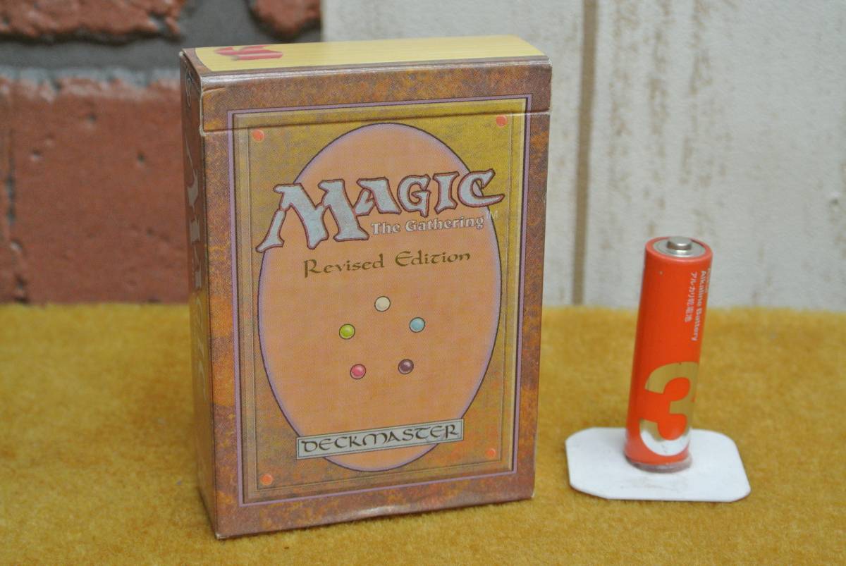 Revised MTG Edition 3ED Bayou 英語版 リバイズド | : ブースター