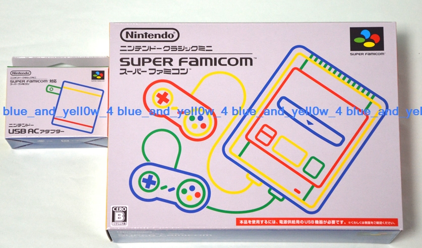 新品 未開封 ニンテンドー クラシック ミニスーパーファミコン +