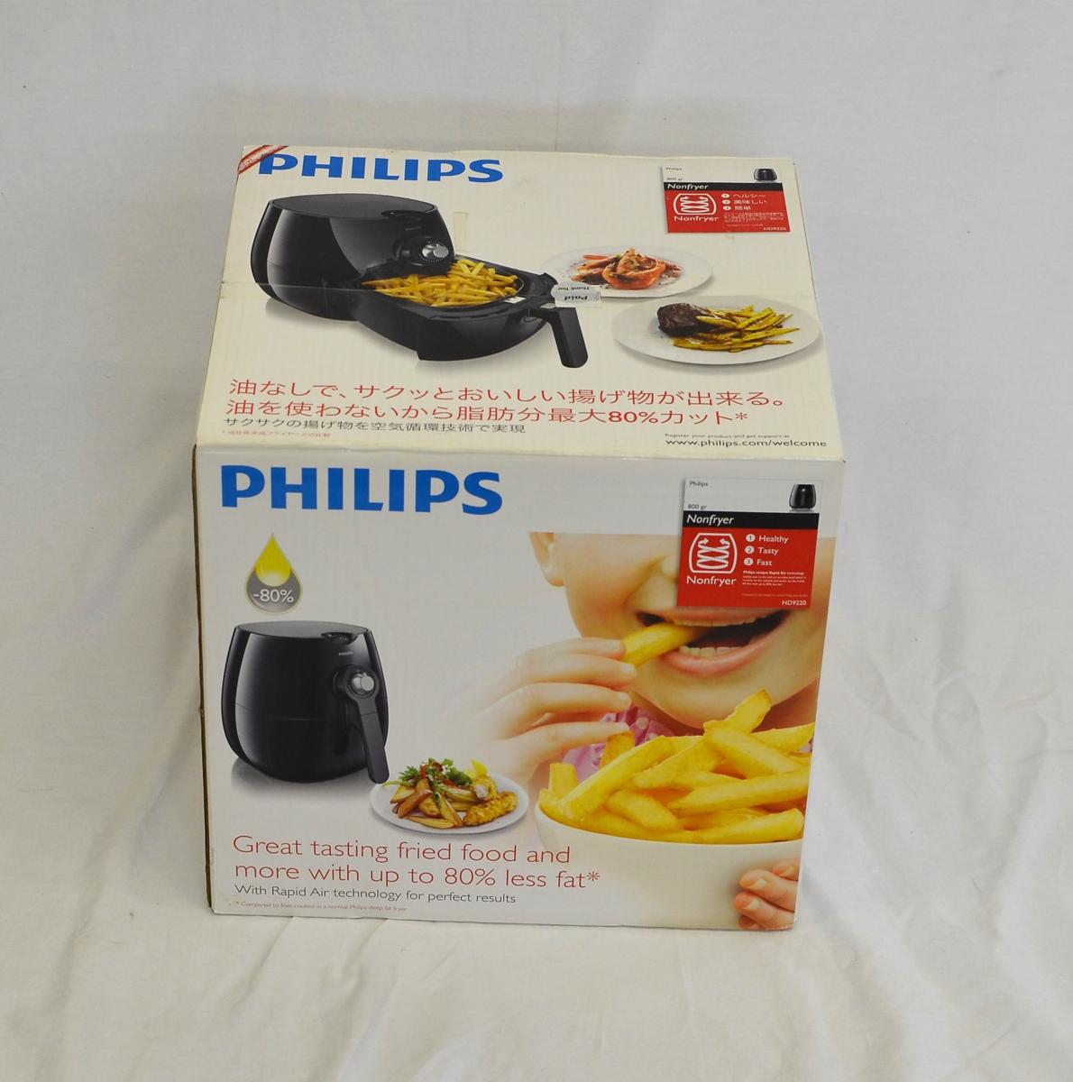 ★新品 未開封品 PHILIPS フィリップス ノンフライヤー HD9220★N7