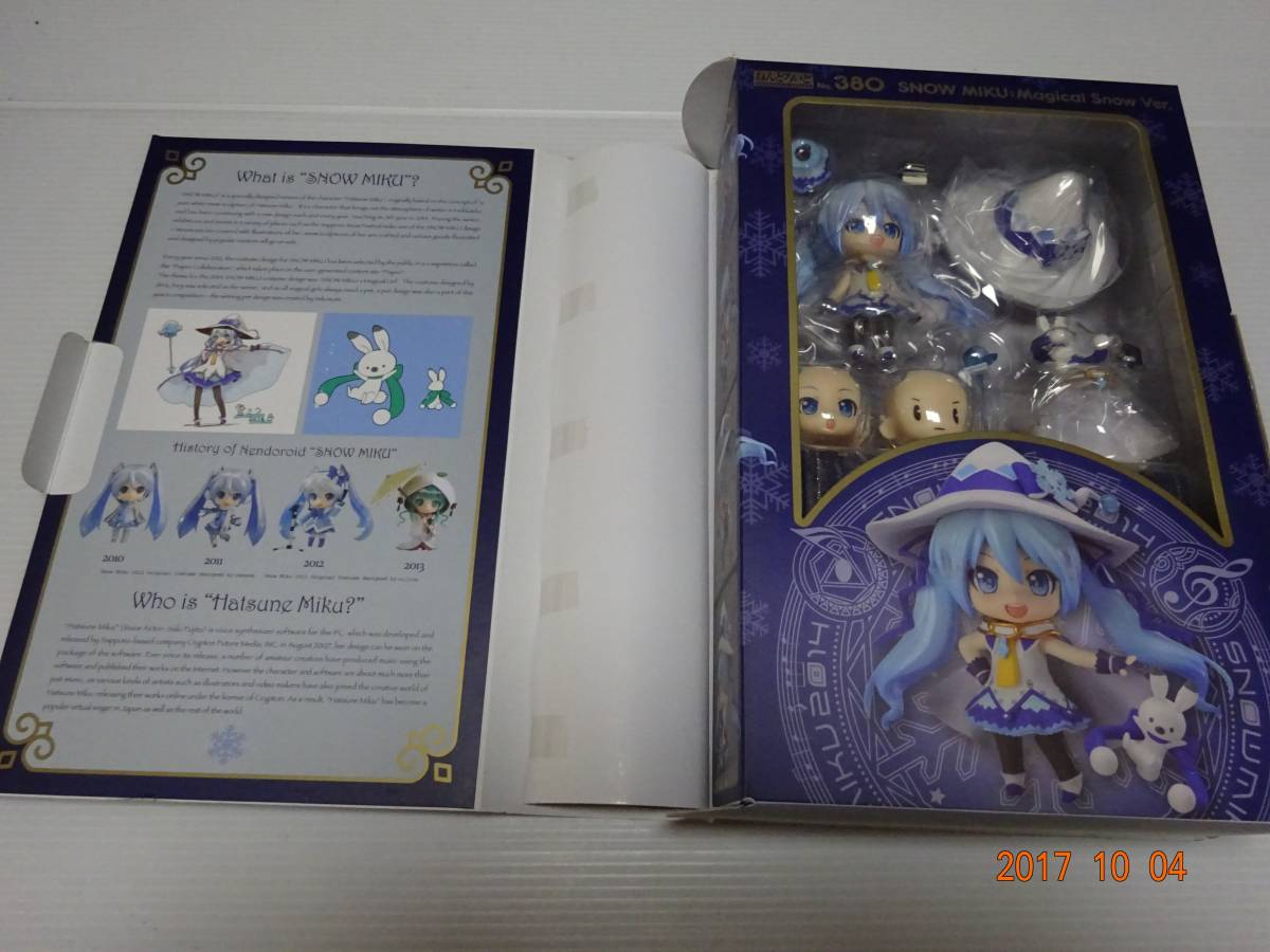 豊富な，人気 グッドスマイルカンパニー ねんどろいど 雪ミク マジカルスノーバージョン ほぼ(フィギュア)｜売買されたオークション情報、yahooの商品情報をアーカイブ公開 - オークファン その他