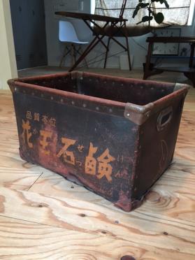 昭和レトロ ぼて箱 花王石鹸 希少 ボテ箱 道具入れ ビンテージ 当時物 昭和