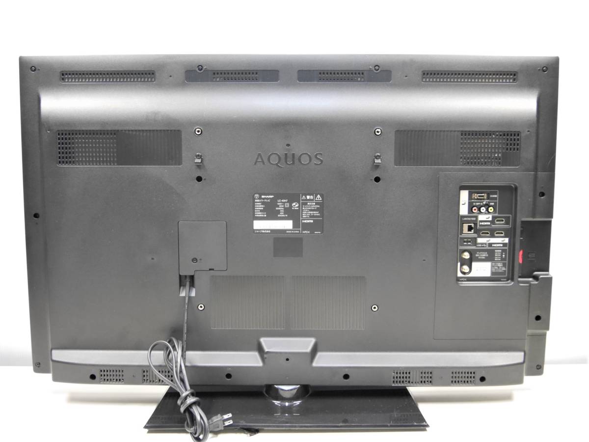 シャープ (2115)シャープAQUOS 2012年製 LC-40H7 LED/外付けHDD対応 
