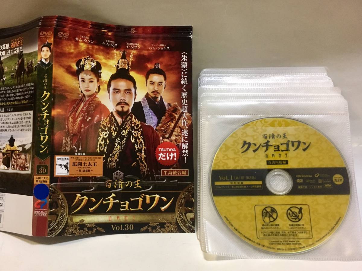 セーラームーン マイメロ コラボ あたりくじ バニティケース マイ