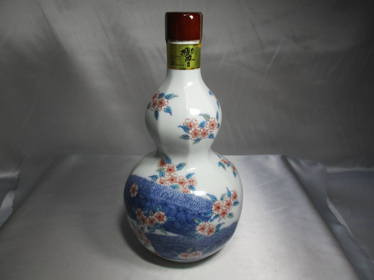 未開封サントリーウイスキー響21年スペシャルボトルコレクション