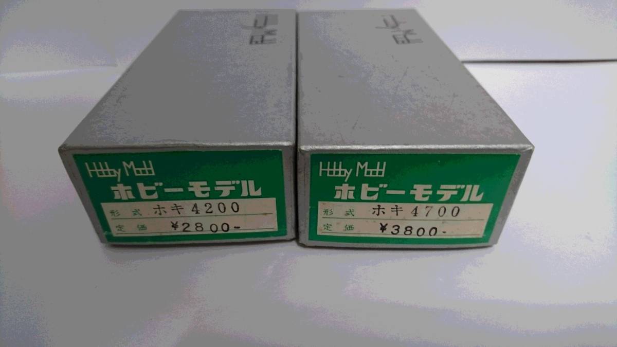 x500718424.3