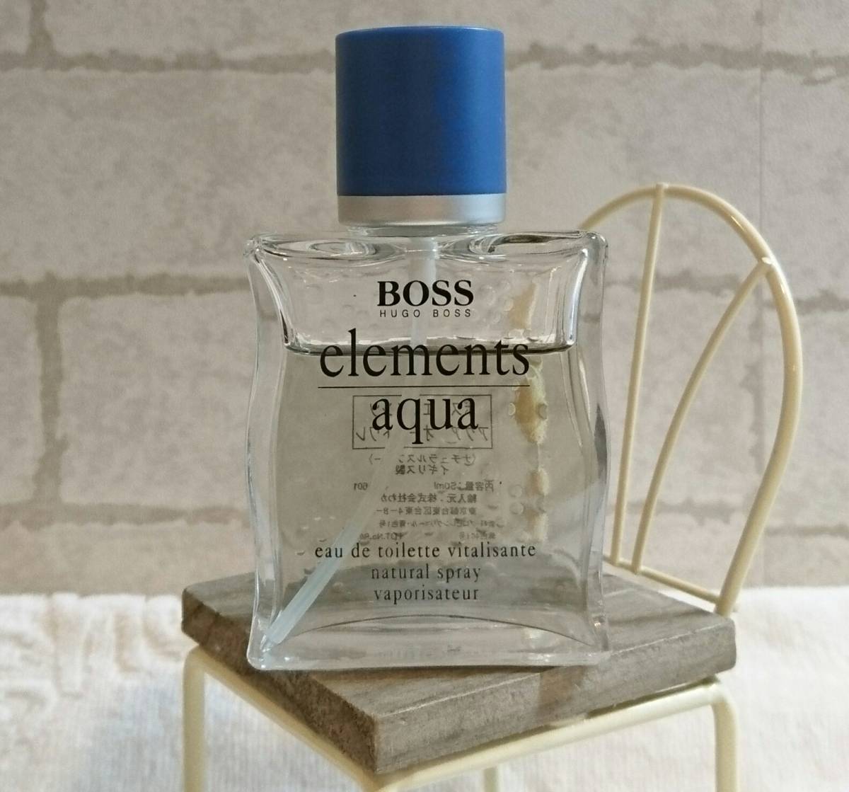 □廃盤 ヒューゴボス エレメンツアクア オードトワレ 50ml Boss Aqua