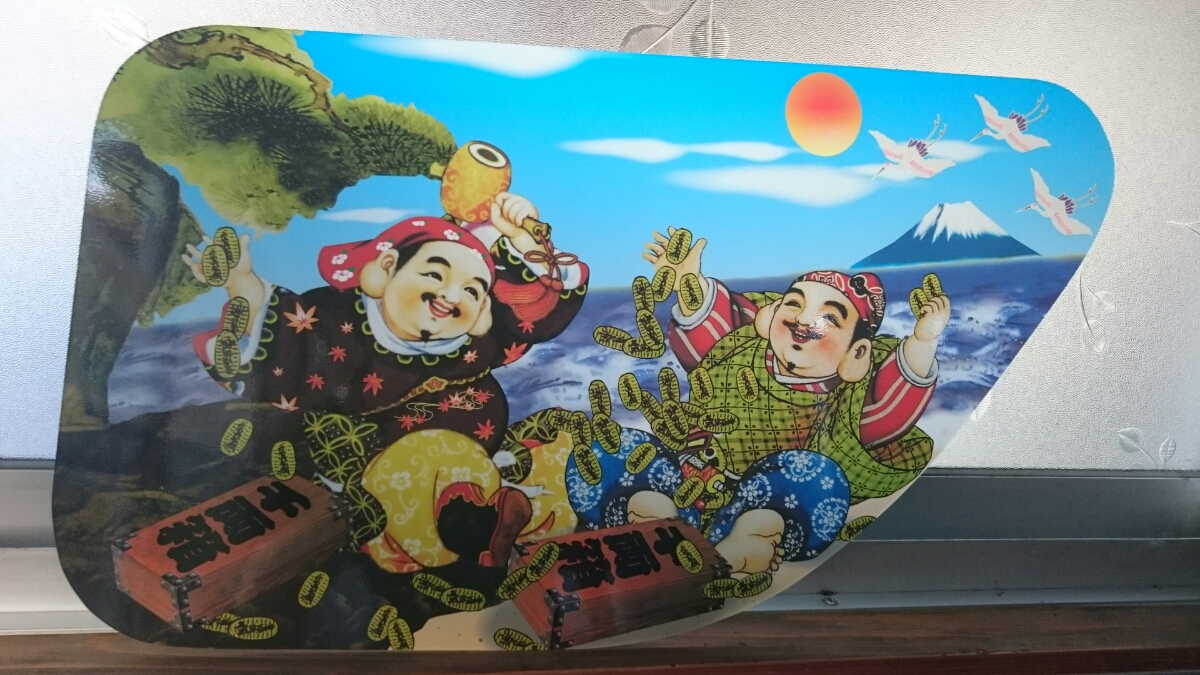 グランドプロフィア レンジャープロ 日野 トラック レトロ デコトラ 