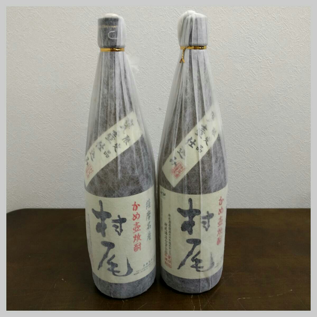 村尾 1800ml かめ壺焼酎 - 25度 村尾酒造 | メルカリ 高級酒・希少酒の