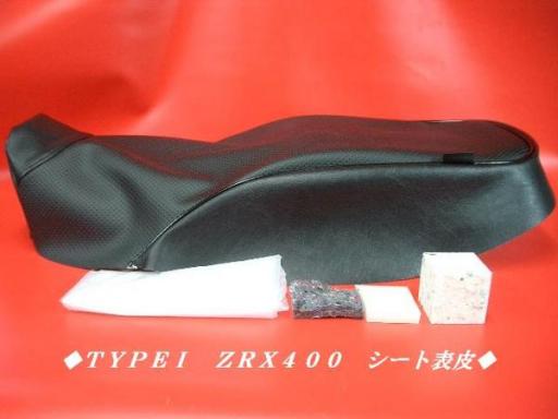 j454967036.1