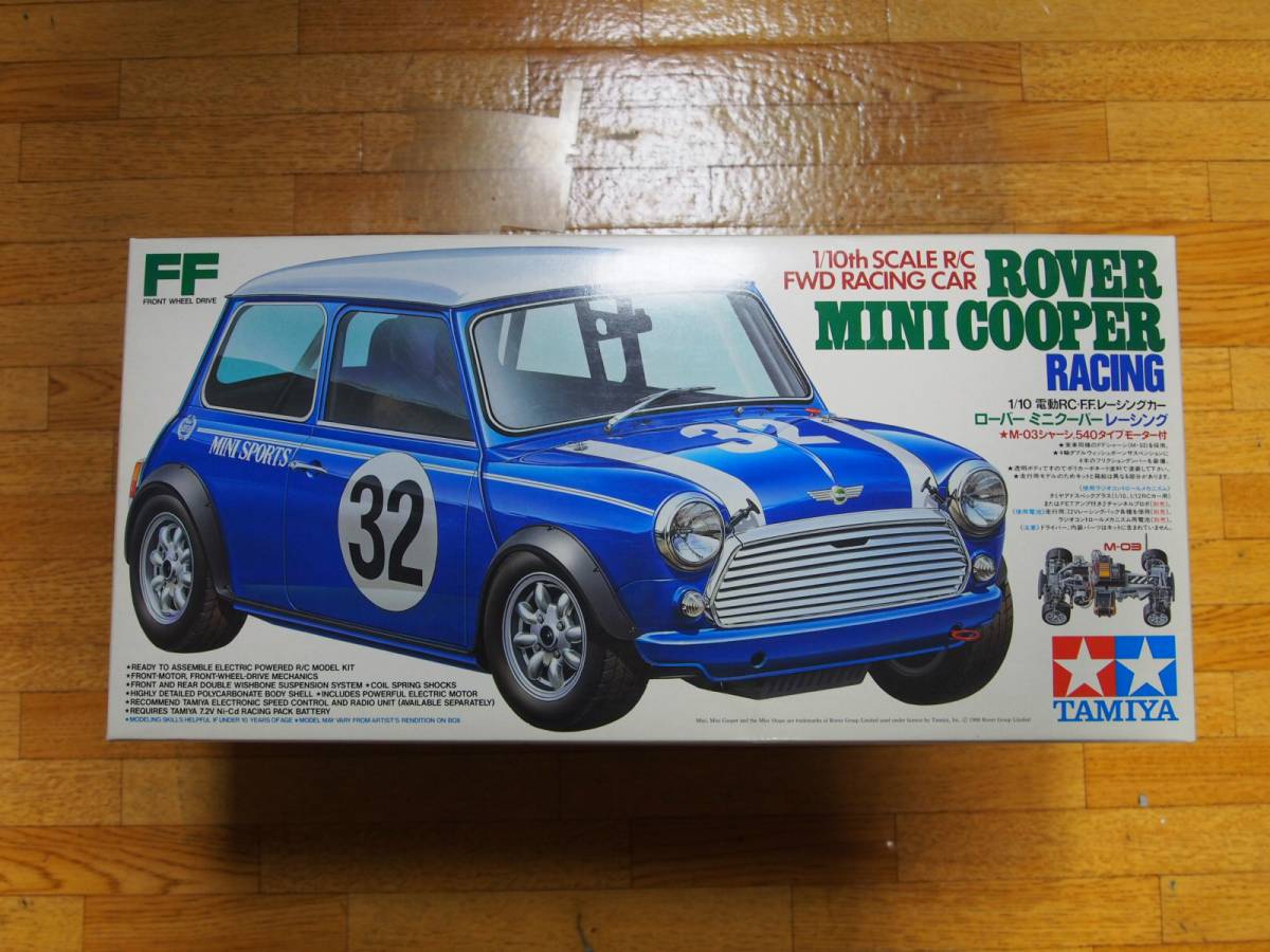 タミヤ ミニクーパー ローバー ラジコン : 1⁄10 ローバーミニクーパー