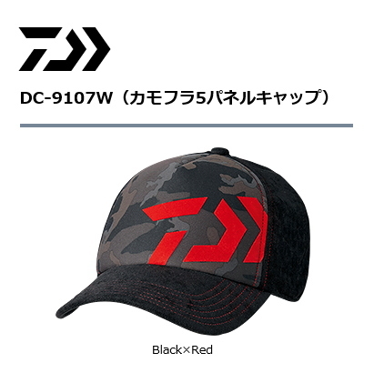 SALE，品質保証 ダイワ カモフラ5パネルキャップ DC-9107W ブラック&times;レッド フリーサイズ(フィッシングスーツ)｜売買されたオークション情報、yahooの商品情報をアーカイブ公開 - オークファン フィッシングスーツ