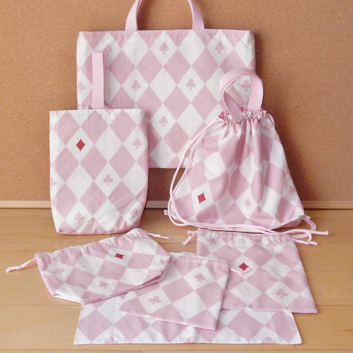 アリス うさぎ レッスンバッグ 7点セット A 裏キルト 上履き袋 お着替袋　お弁当セット 給食袋 入園 入学 ハンドメイド