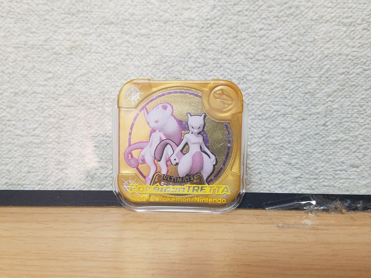 ポケモントレッタ | ミュウツー ポケモントレッタコレクション 