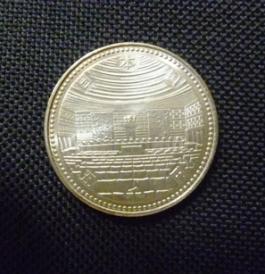 ◇記念硬貨◇裁判所制度100周年◇5000円銀貨◇良品!! アンティーク