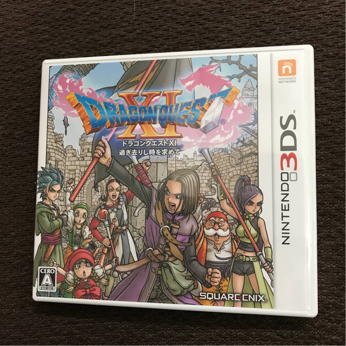 スクウェア・エニックス 超美品！ ニンテンドー 3DS ドラクエ 11