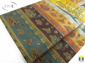 ★着物10★ 1円 絹 ジャワ更紗 孔雀 名古屋帯 長さ363cm ☆☆☆