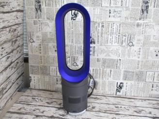dyson◇ファンヒーター Dyson Hot + Cool AM05 [アイアン⁄サテンブルー 