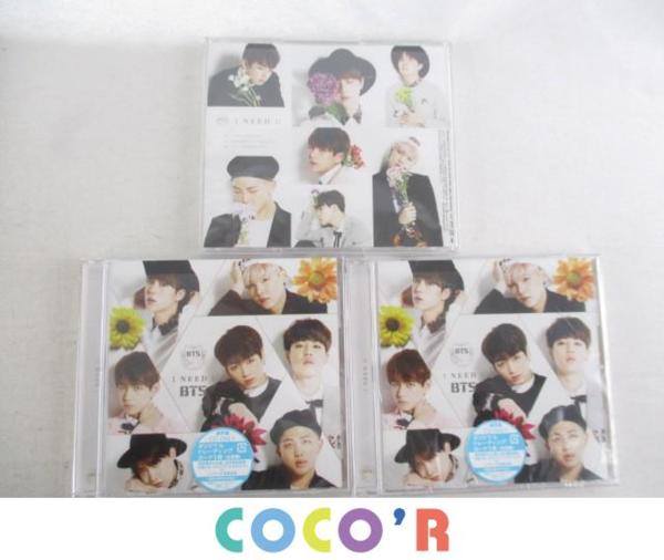 【中古品 同梱可】 韓流 防弾少年団 BTS CD ペンライト 等 2COOL4SKOOL SKOOL LUV AFTER グッ