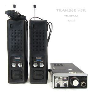 National トランシーバー RAIN PROOF National RJ-450 トランシーバー