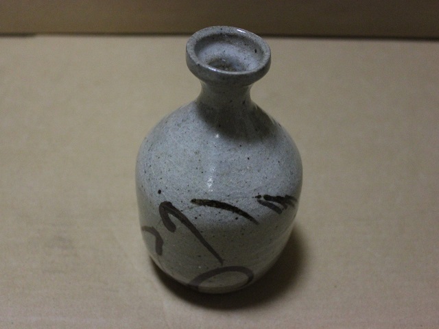 唐津焼 西岡小十郎 小次郎窯 絵唐津 湯呑 5客 酒器 ぐい呑 盃 杯 筒盃