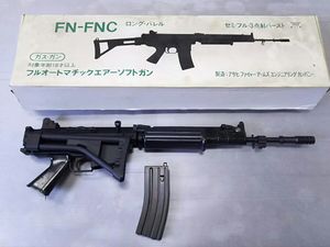 アサヒファイヤーアームズのYahoo!オークション(旧ヤフオク!)の相場 