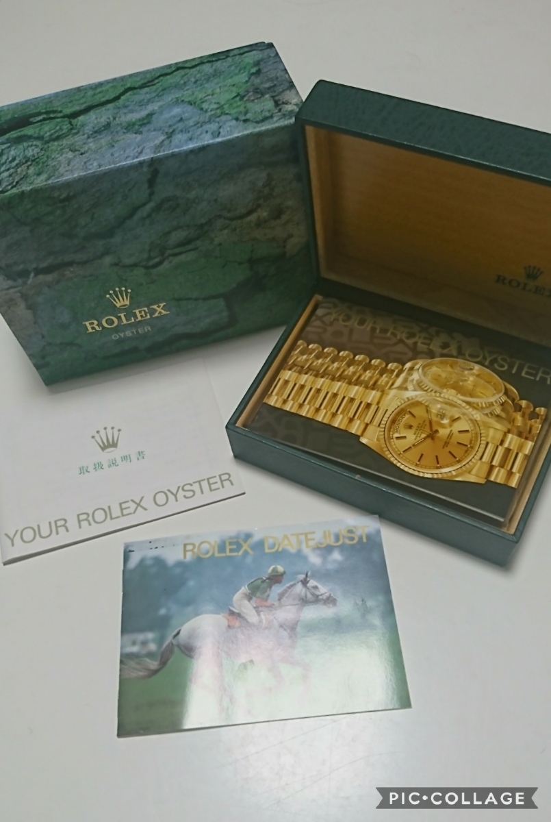 ロレックス 空箱 ケース ROLEX 外箱 OYSTER オイスター G37◎空箱ROLEX