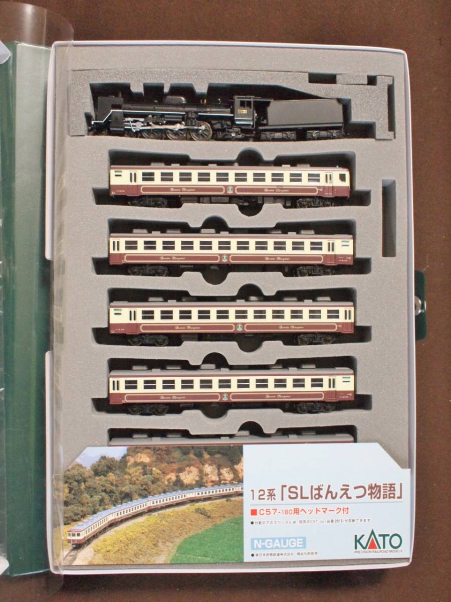 美品】 JR10-403 12系 SLばんえつ物語 7両 蒸気機関車 KATO