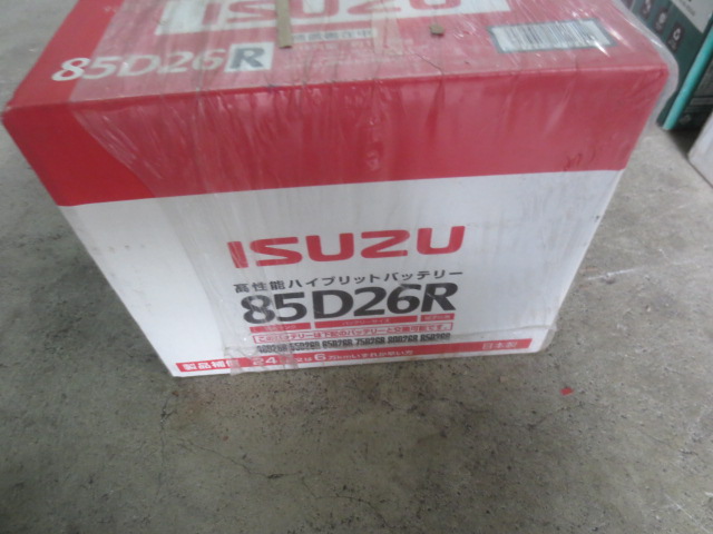 x485442481.3