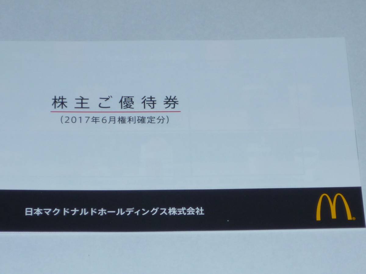 t505979568.2