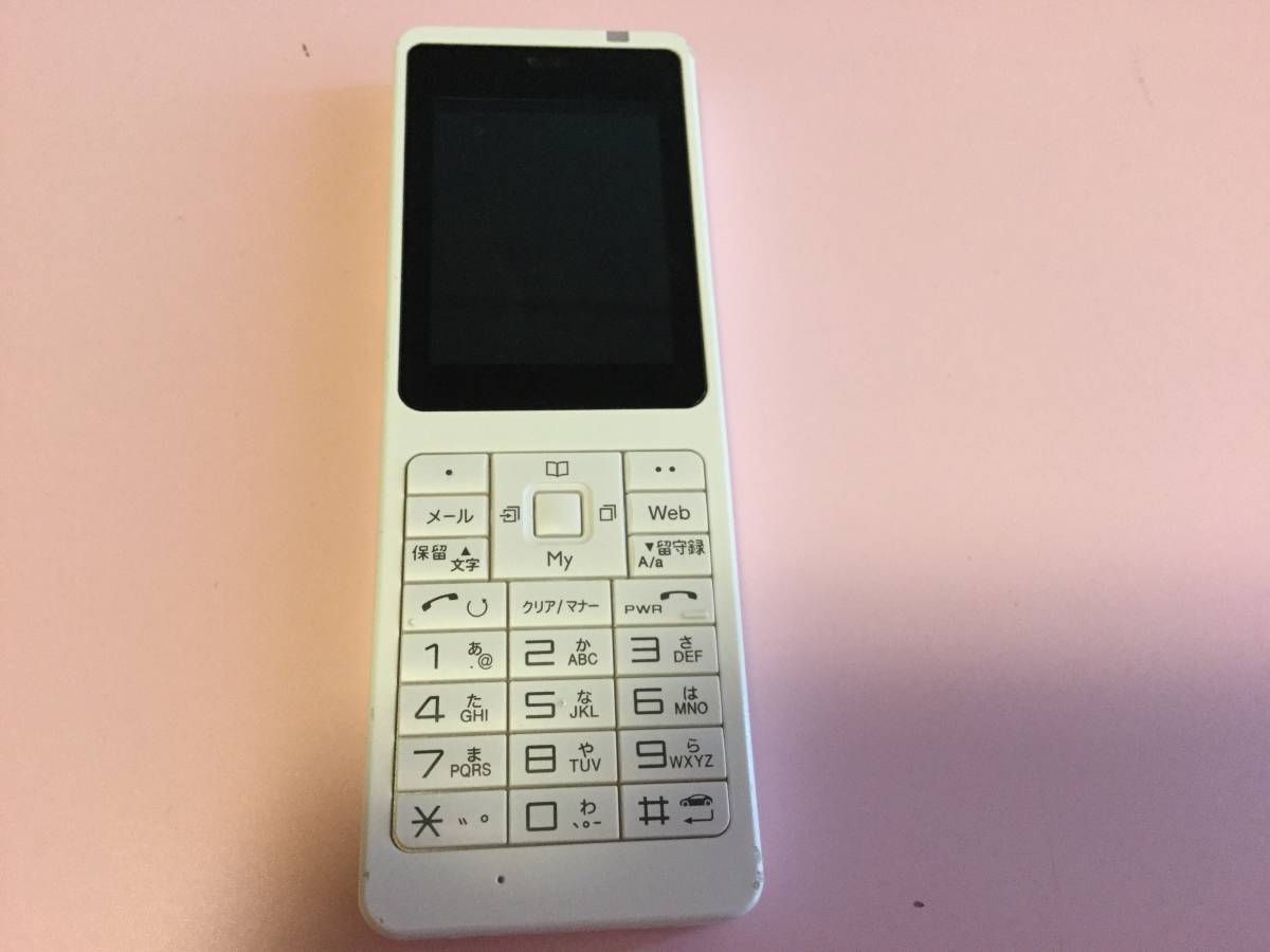 f205183387.2