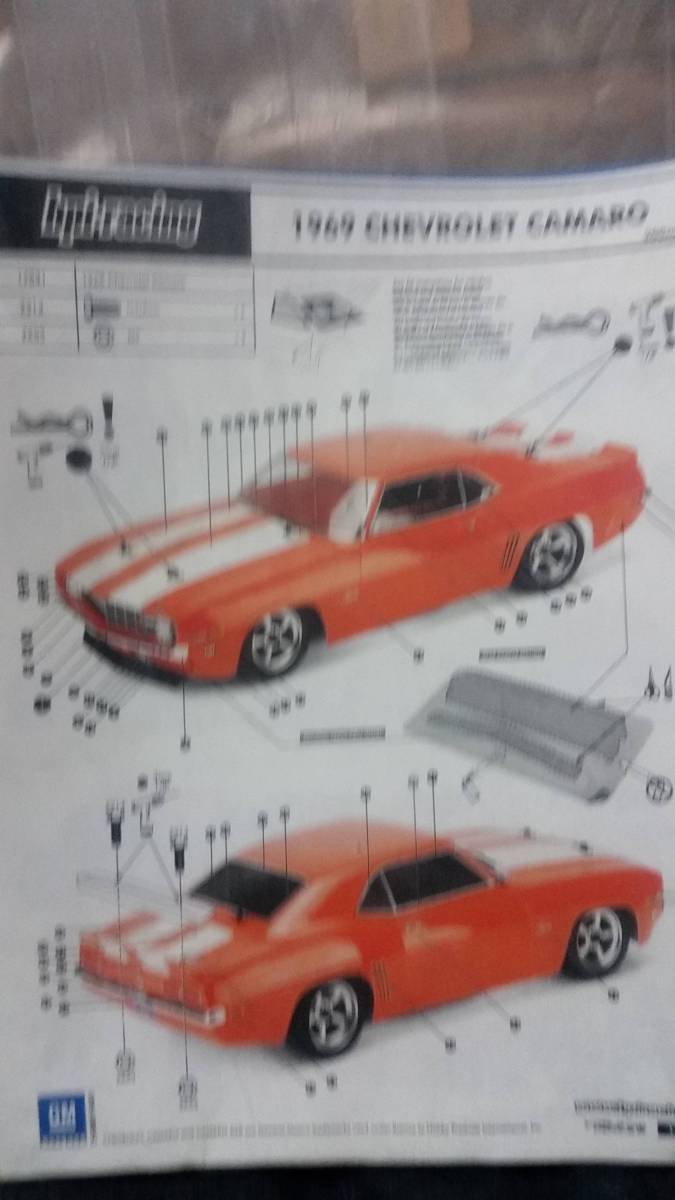 HPI 1969 シボレーカマロ CAMARO Z28 200㎜ レア 絶版 №17531 アメ車