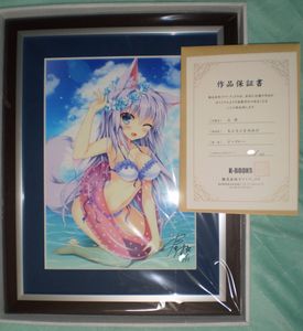 アムジーのYahoo!オークション(旧ヤフオク!)の相場・価格を見る｜Yahoo 