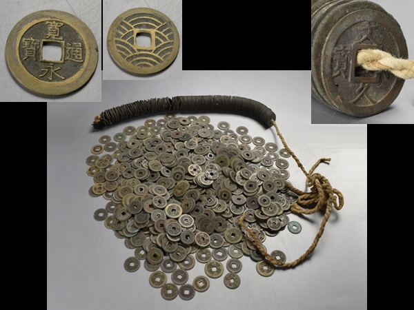 【蔵出/江戸期旧家初荷/古銭無選別古銅寛永通寳など3230g/K16