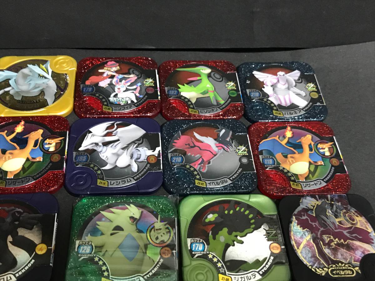 ポケモン トレッタ おもちゃ グッズ マスター Z アルティメット レジェンド ニンフィア キュレム リザードン レックウザ ファイヤー ポケットモンスター 売買されたオークション情報 Yahooの商品情報をアーカイブ公開 オークファン Aucfan Com