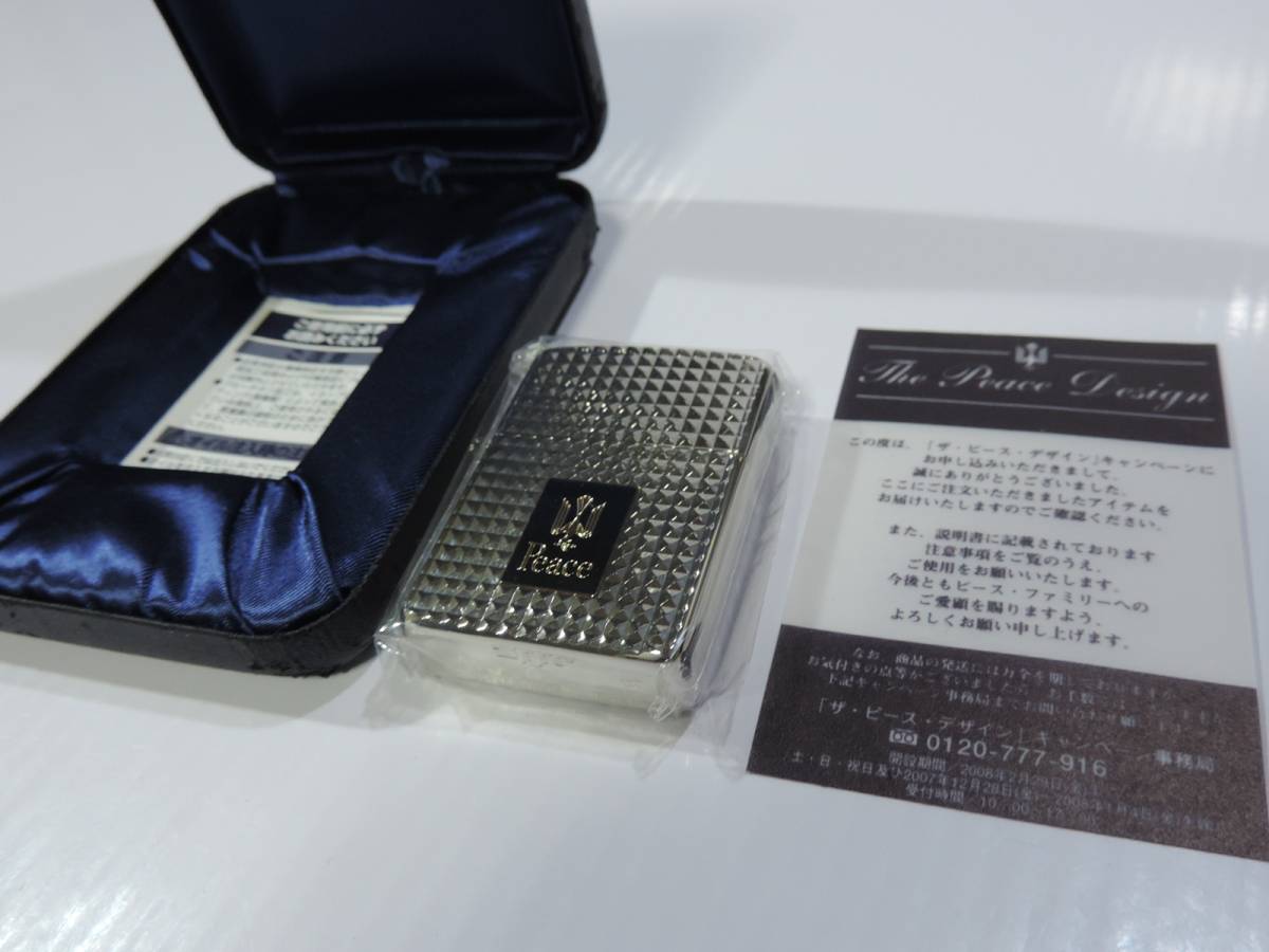 u129822029.2