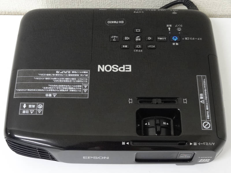 ☆1円スタート☆ □□EPSON EH-TW410 ホームプロジェクター エプソン 