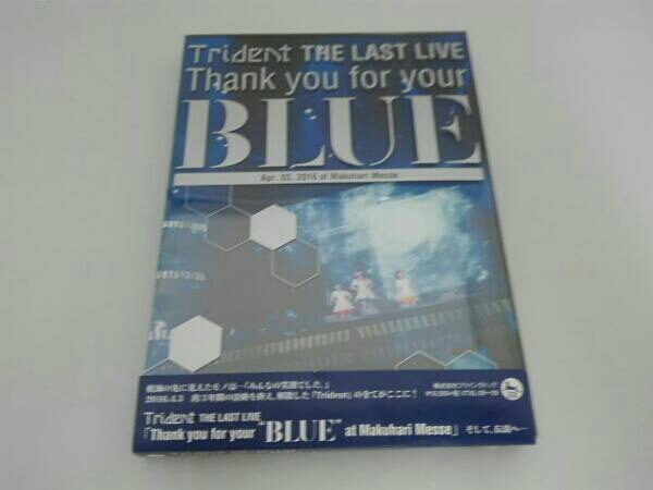 Trident The Last Live Thank You For Your Blue 幕張メッセ Blu Ray Disc 日本 売買されたオークション情報 Yahooの商品情報をアーカイブ公開 オークファン Aucfan Com