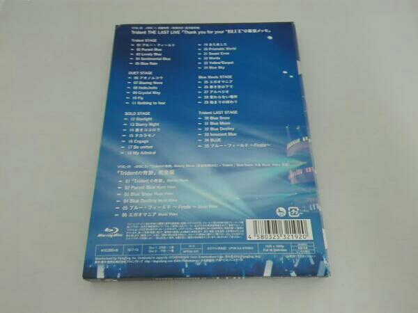 Trident The Last Live Thank You For Your Blue 幕張メッセ Blu Ray Disc 日本 売買されたオークション情報 Yahooの商品情報をアーカイブ公開 オークファン Aucfan Com