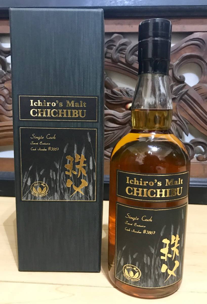 Ichiro's Malt（イチローズモルト）DD ダブルディスティラリーズ