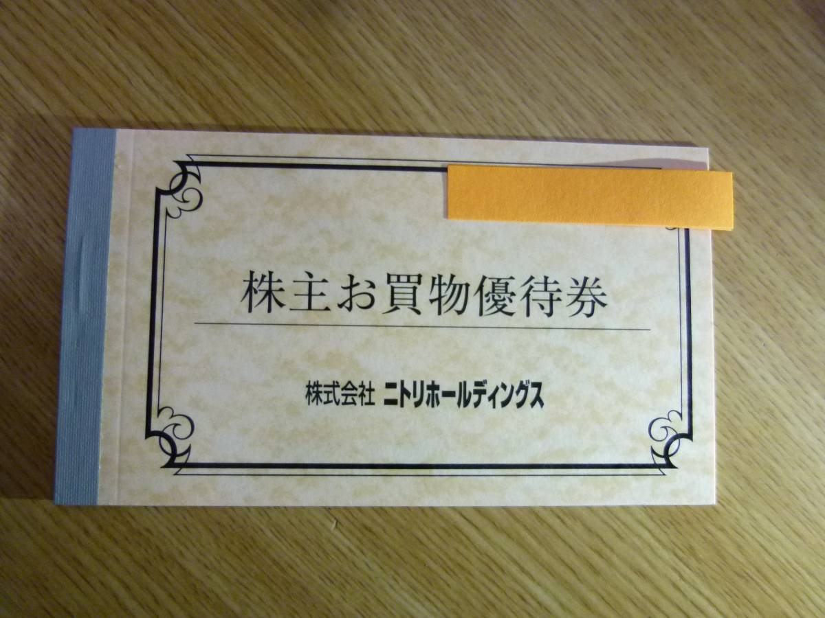 g187580503.3