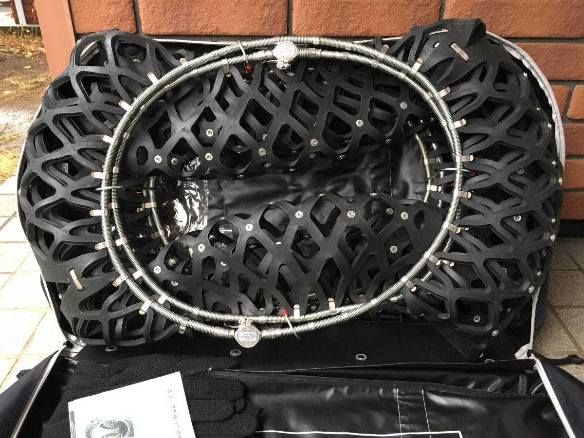 イエティ スノーネット 5299 走行極少 Yeti (イエティ) Snow net 