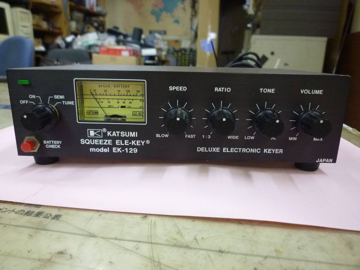 KATSUMI カツミ エレキー EK-129 SQUEEZE ELE-KEY 現状品 カツミ