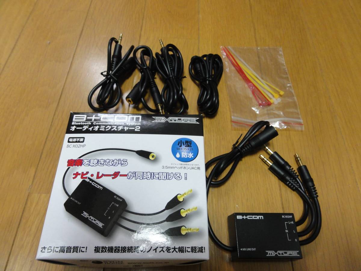b261275894.3