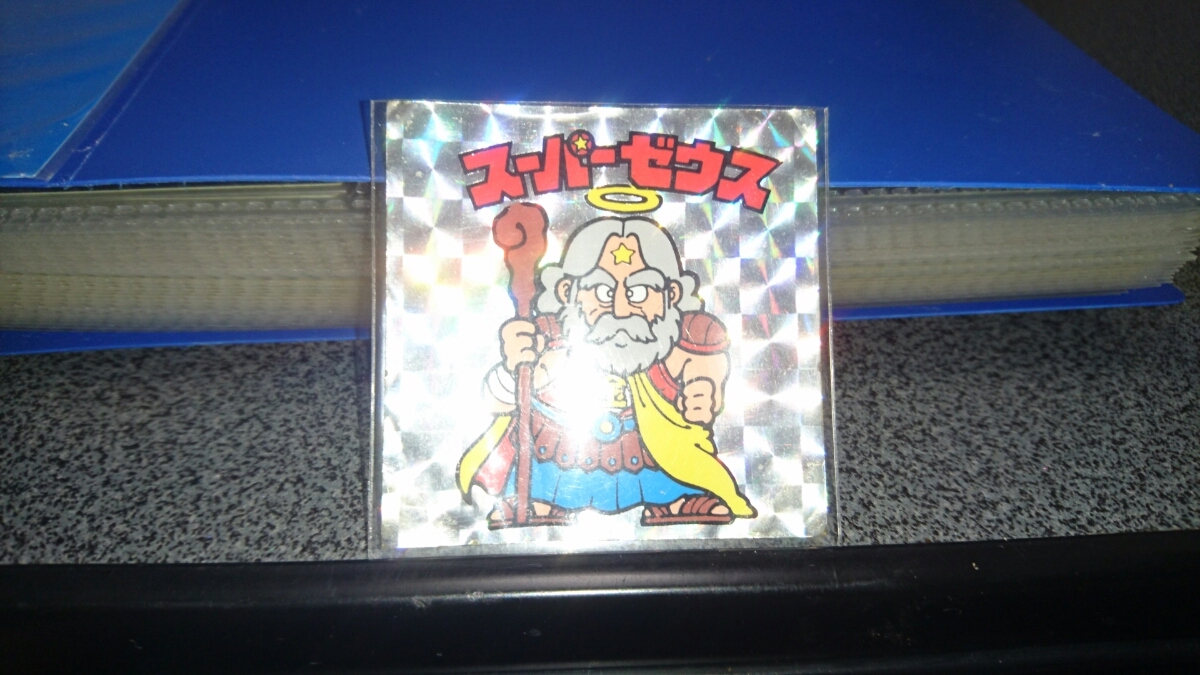 旧ビックリマン スーパーゼウス ビックリマンシール スーパー アイス版 