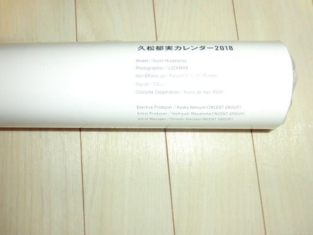 o168256100.1
