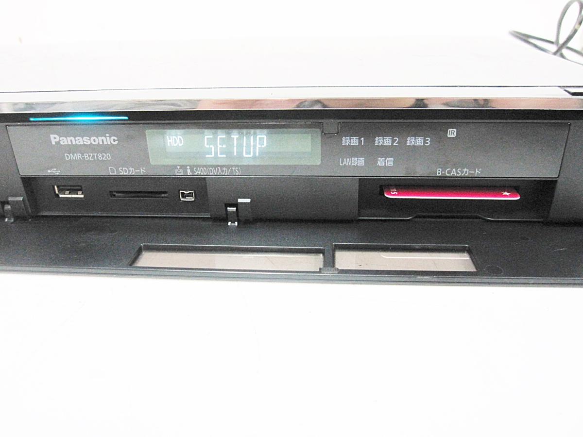 パナソニック DIGA DMR-BZT820 ブルーレイレコーダー 1TBHDD 【公式通販】